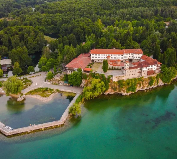 OHRID BISER MAKEDONIJE